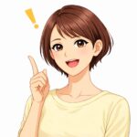 このは